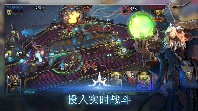战锤时代领土战争手游