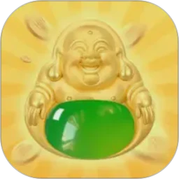金玉满门