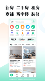 安居客 安居客