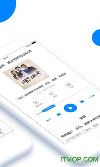 轻学堂