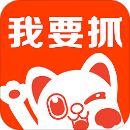 抓娃娃-我要抓娃娃