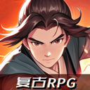 长生:天机降世