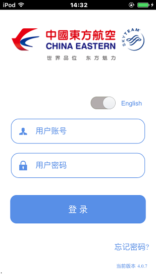 掌上东航