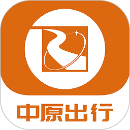 中原出行 中原出行