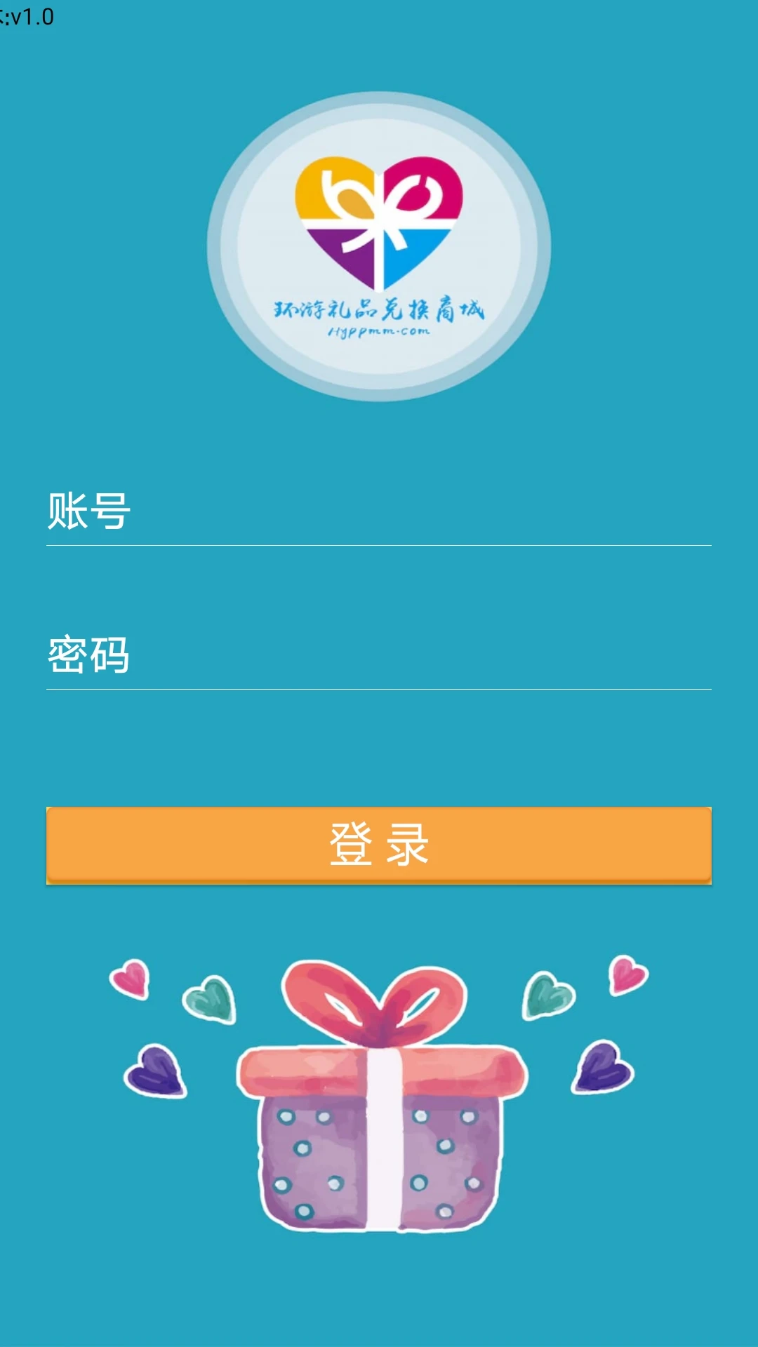 ADS营销平台