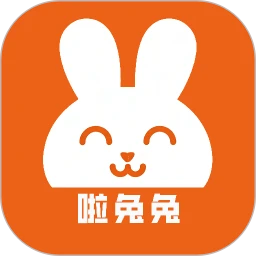 啦兔兔