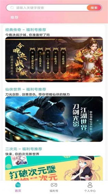 米谷数字胶片管理系统
