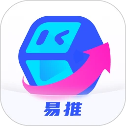 易推