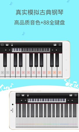 Classic Piano