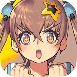 デスチャ