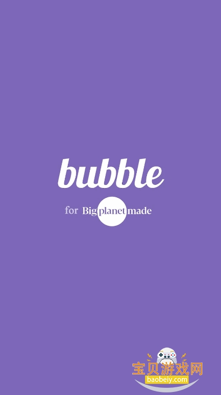 泰民泡泡聊天BPM bubble官方最新版v1.2.7手机版