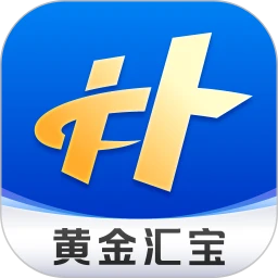 黄金汇宝