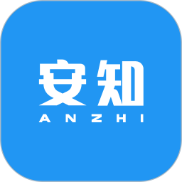 安知(线上安全知识培训平台) v3.7.9 安卓版