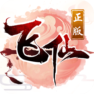 登晓棋牌