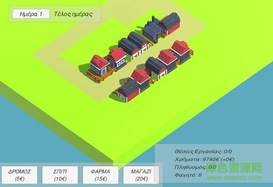 简单城市建设者(Simple City Tycoon)