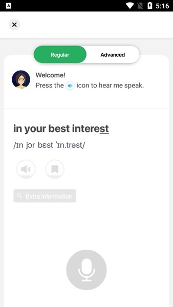 ELSA Speak高级解锁版 v7.0.3