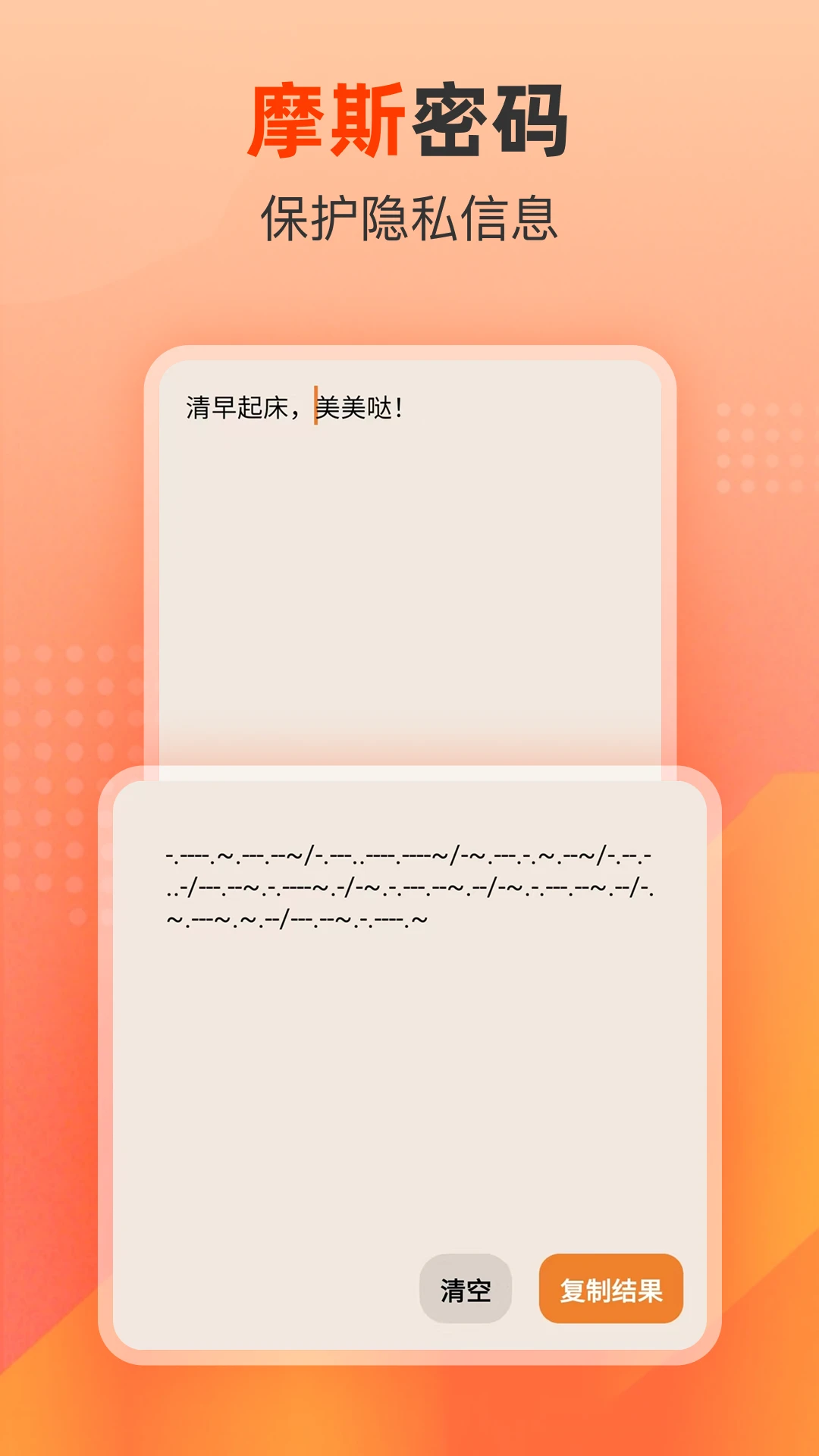 车贷计算器 车贷计算器