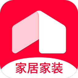 内伯