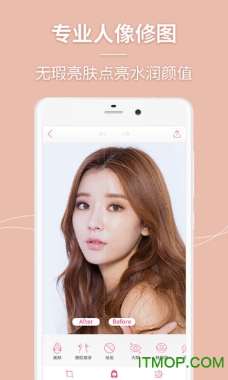 美人相机app 美人相机app
