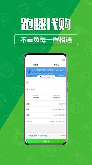 玩转甘孜(新闻服务平台) v15.1.2 安卓版 玩转甘孜(新闻服务平台) v15.1.2 安卓版