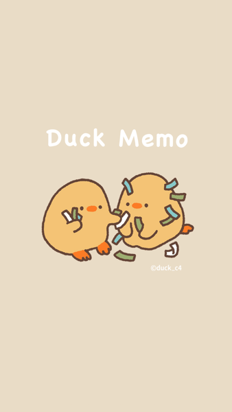 小黄鸭 