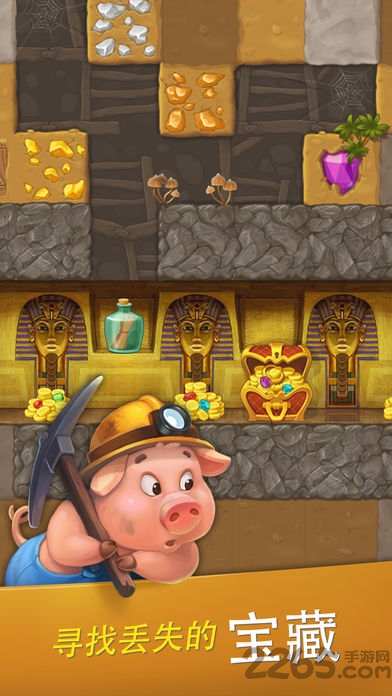 梦想小镇 梦想小镇