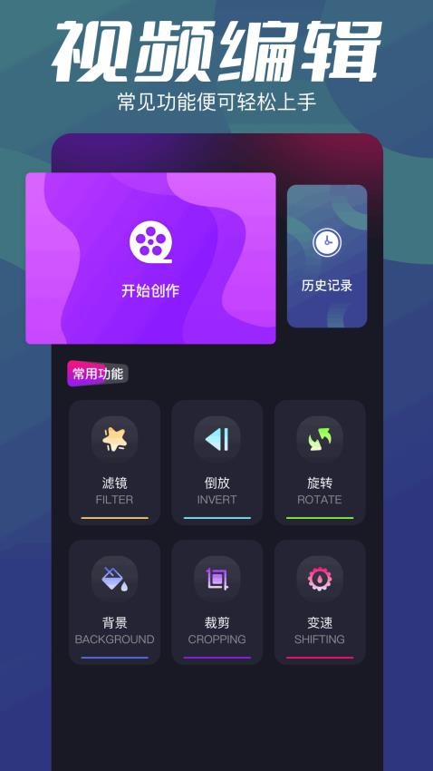 整点钓鱼