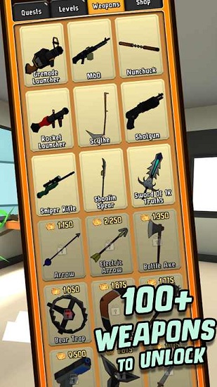 暴打你的老板游戏(Bossy Toss)