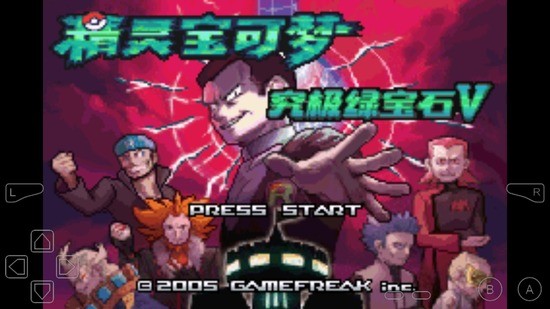 口袋妖怪白金版 口袋妖怪白金版