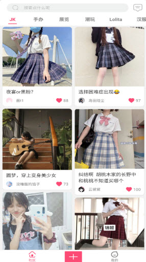 元动力