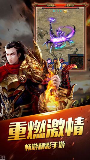 飞机大作战