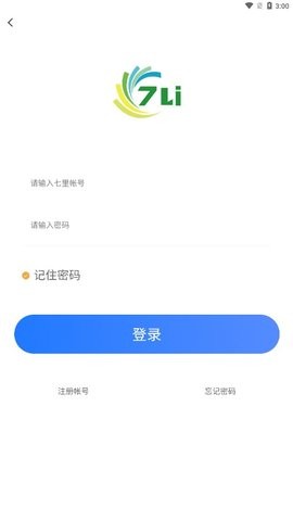 七里游戏 七里游戏