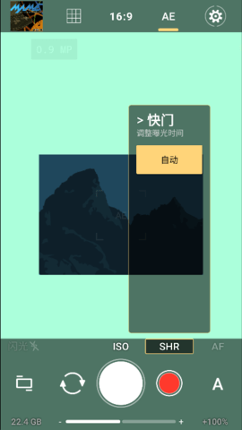 ProShot专业相机已付费汉化版 ProShot专业相机已付费汉化版