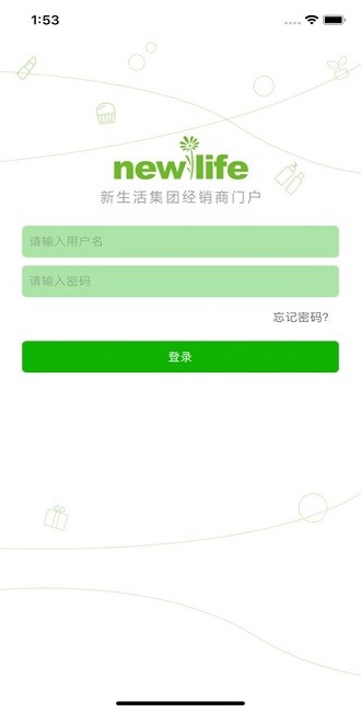 新生活cms安卓版