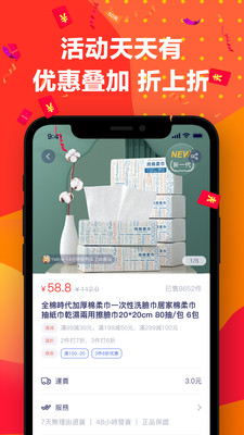 超级屏幕录制大师