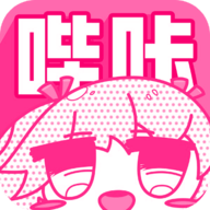 酷漫画