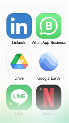 出境易