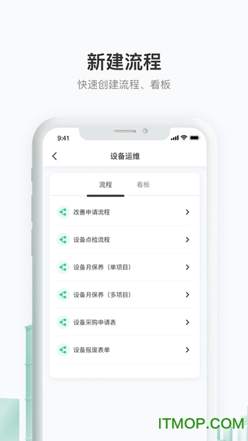 聚臻云网