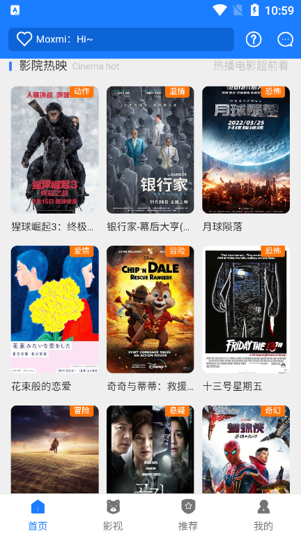 折耳狗