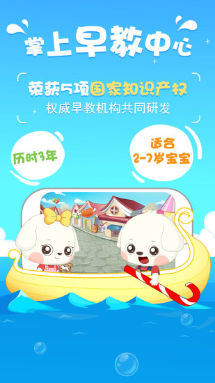 小咖哆哆