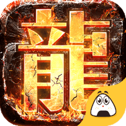 1.95金牛无内功