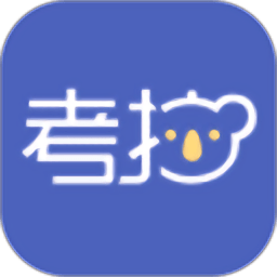 考拉优教ipad版