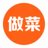 做菜大全