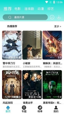 四零视频