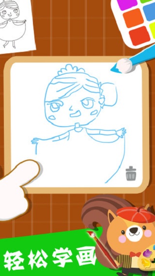 宝宝画画游戏 宝宝画画游戏