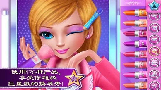 可可公主明星 可可公主明星