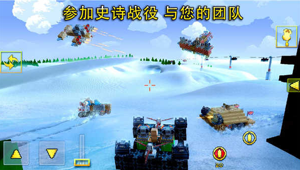 像素车国际服(Blocky Cars Online) 像素车国际服(Blocky Cars Online)