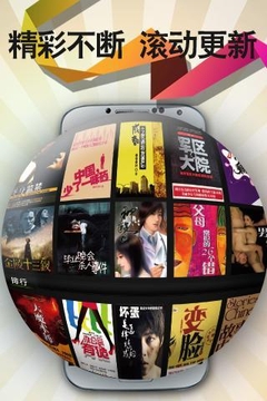 阅耳听书 阅耳听书