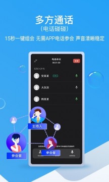 和生活爱辽宁