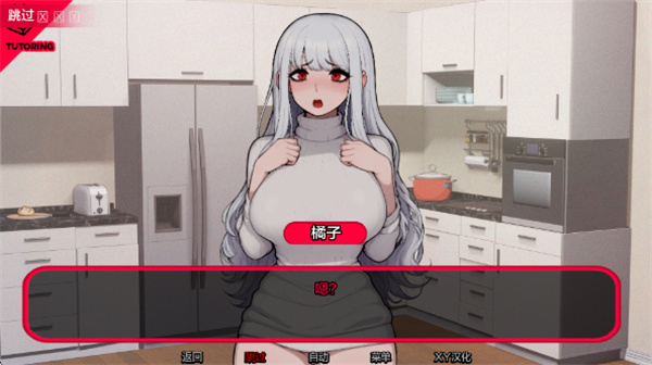 怪物导师0.1.1